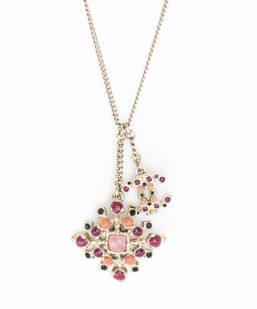 Chanel Enamel CC Adjustable Necklace