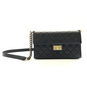 Chanel Black Quilted Leather Rita Flap Bag