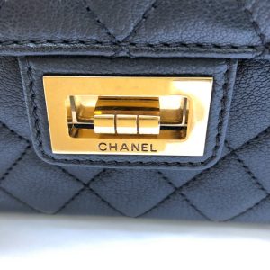 Chanel Black Quilted Leather Rita Flap Bag