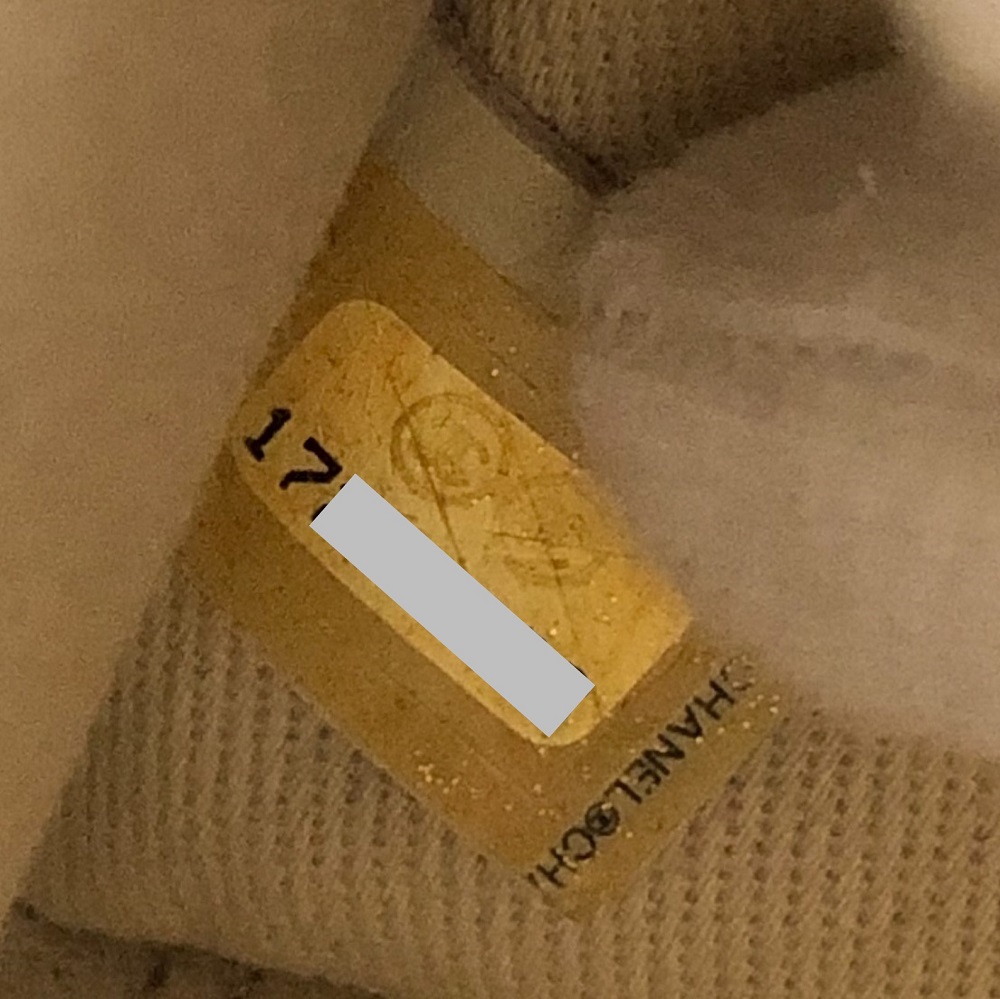 Chanel Serial Number and Hologram Sticker Guide