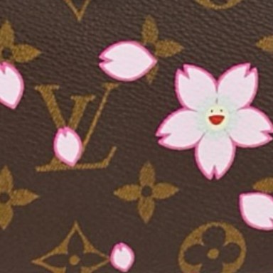 Stephen Sprouse (1953-2004). Louis Vuitton Limited Edition Pink