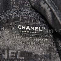 Chanel Black Quilted Lambskin Leather Small Ultimate Soft Bag