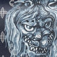 Louis Vuitton Savane Monogram Canvas Lion